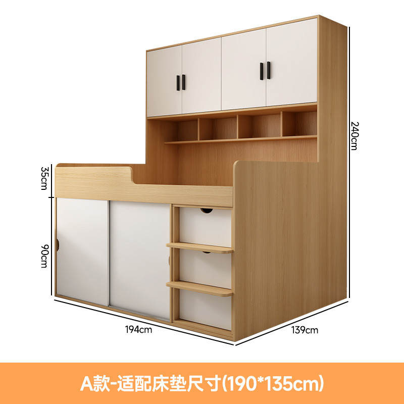 新品多功能儿童高低床单人高箱简约衣柜半高床订可小户型上床下柜