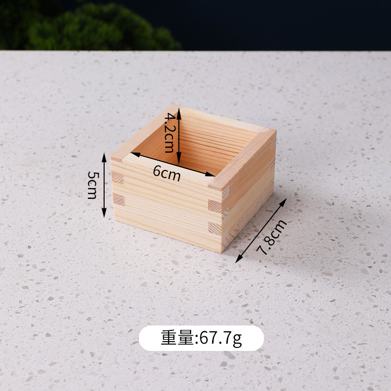 创意木盒收纳正方形包装盒清酒杯日式木杯盒酒具木盒装米木质量杯图片