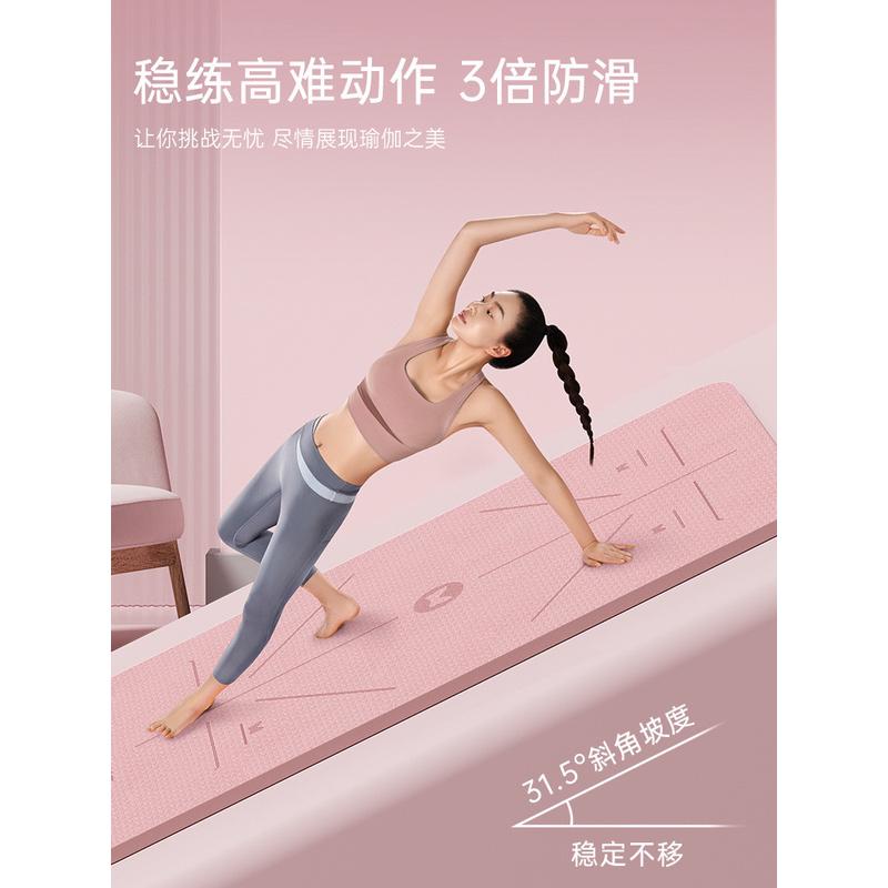 健腹轮专用垫防滑加厚瑜伽健身垫家用男女士跳绳减震垫瑜珈运动垫