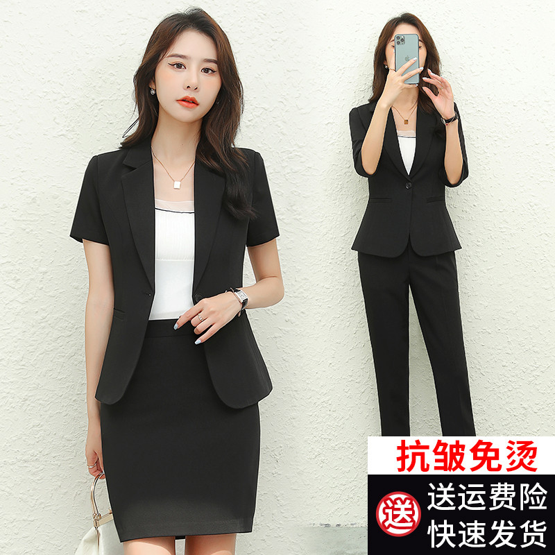 现货黑色西装外套女薄款短袖气质夏季新款职业装套装女士正装工作