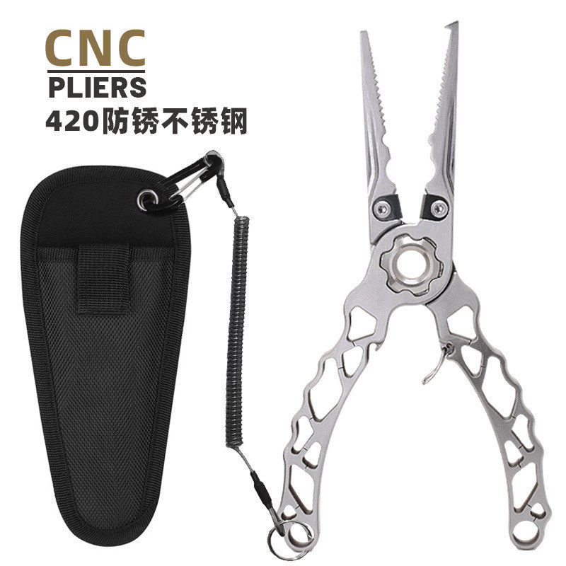路亚钳剪钩长嘴钳子子线不锈钢绑取多功能钓鱼开环新款,户外/登山/野营/旅行用品,控鱼钳,淘宝优惠券,粉丝福利购,淘宝优惠卷