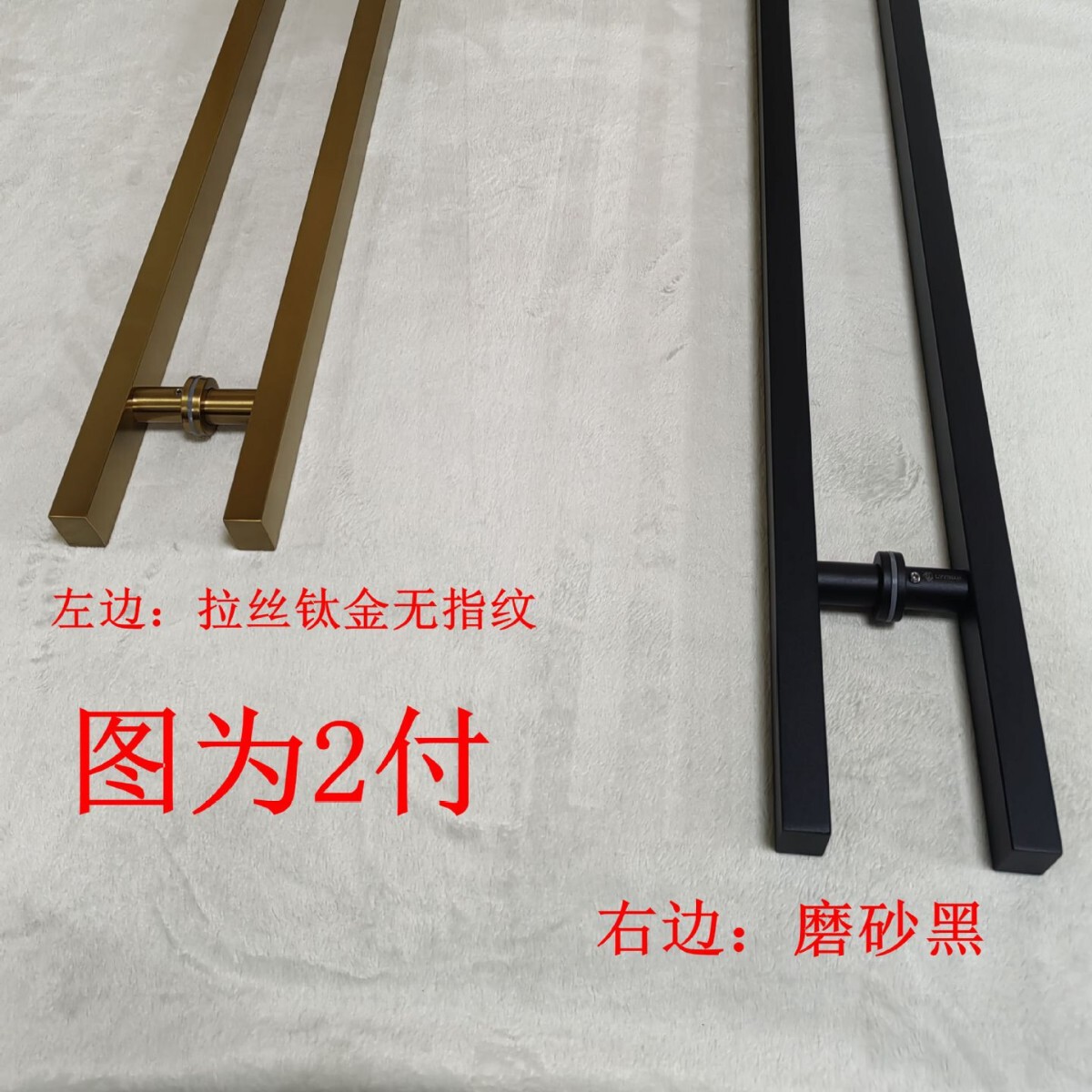 25*38*800*600孔玻璃门拉手不锈钢圆管中加厚砂推拉有框无框门