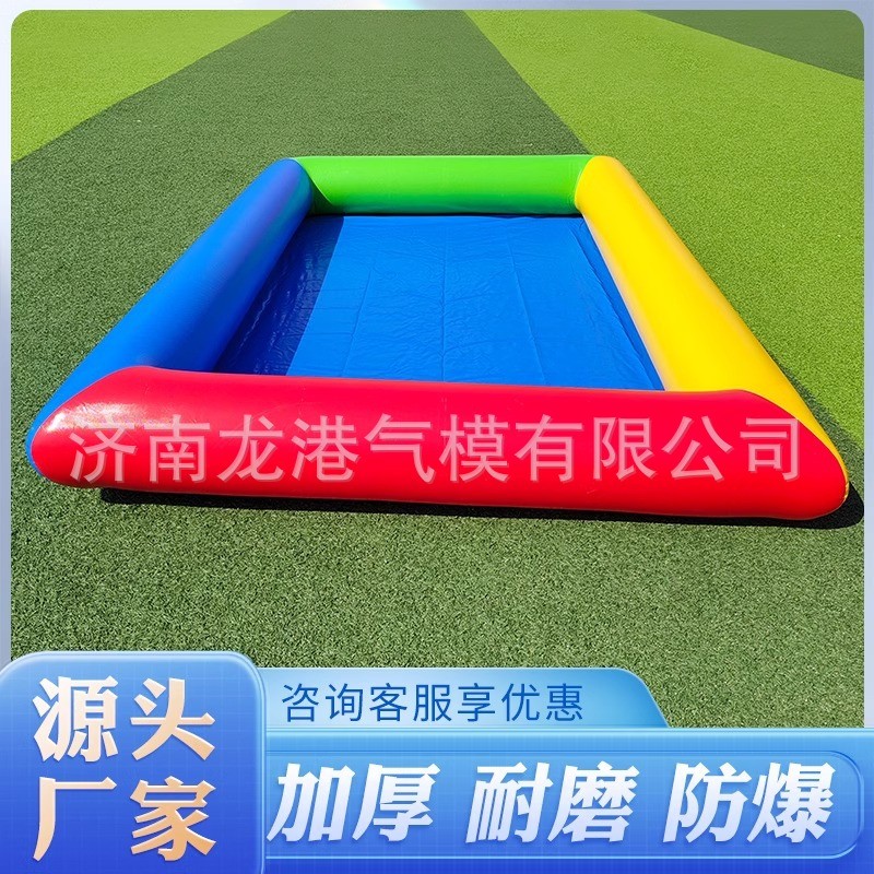 大型充气水池儿童泳池水上乐园海洋球户外摆摊钓鱼商用沙移动可池