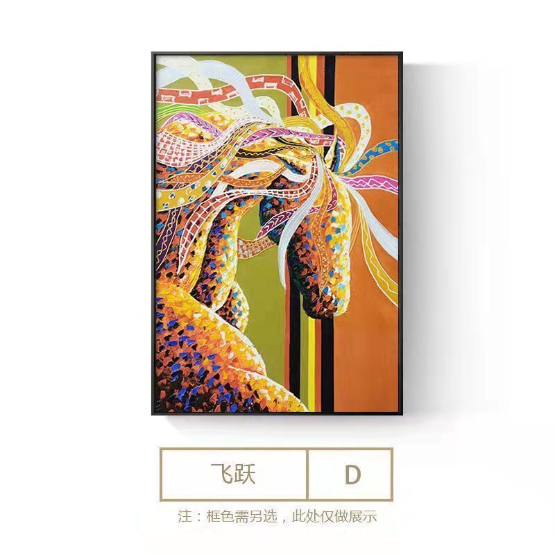 美式墙壁挂画客厅装饰画马头彩绘北欧风卧室落地画餐厅玄关骏马