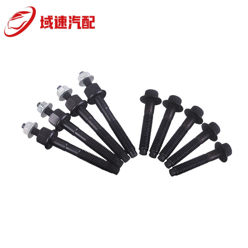 适用Durango Ram 1500 5.7l卡车排气歧管螺栓和螺柱硬件套件
