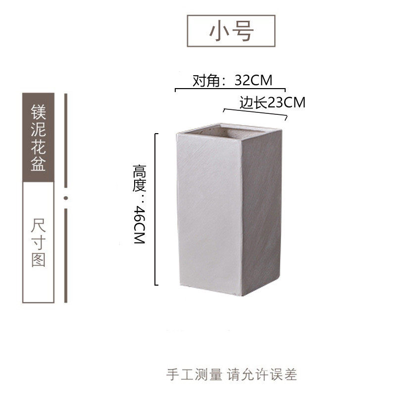 轻奢客厅家用商场室内落地镁绿植花盆北欧风格方形高深泥摆件器皿,鲜花速递/花卉仿真/绿植园艺,花盆,淘宝优惠券,粉丝福利购,淘宝优惠卷