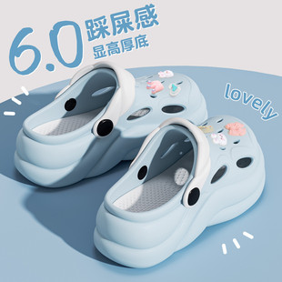 女 厚底34小码 洞洞鞋 女2025新款 夏eva外穿防滑凉拖包头增高沙滩鞋