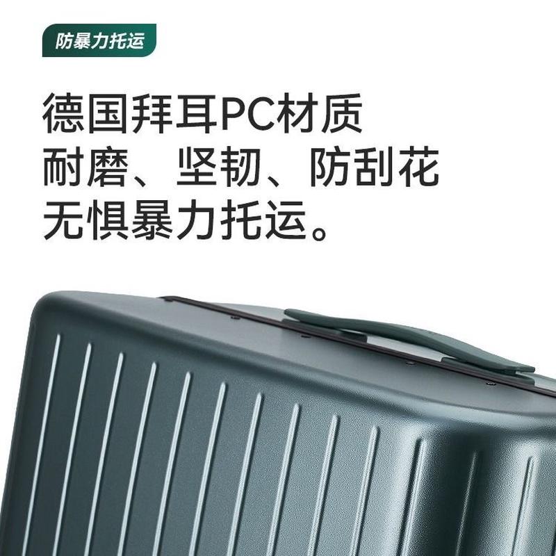 漫游2024新款鎏金行李箱铝框旅行登机箱包拉杆箱子20寸24男女26寸