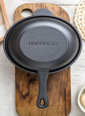 18cm两用锅无涂层不生锈珐琅锅厨房两用煎锅小汤锅