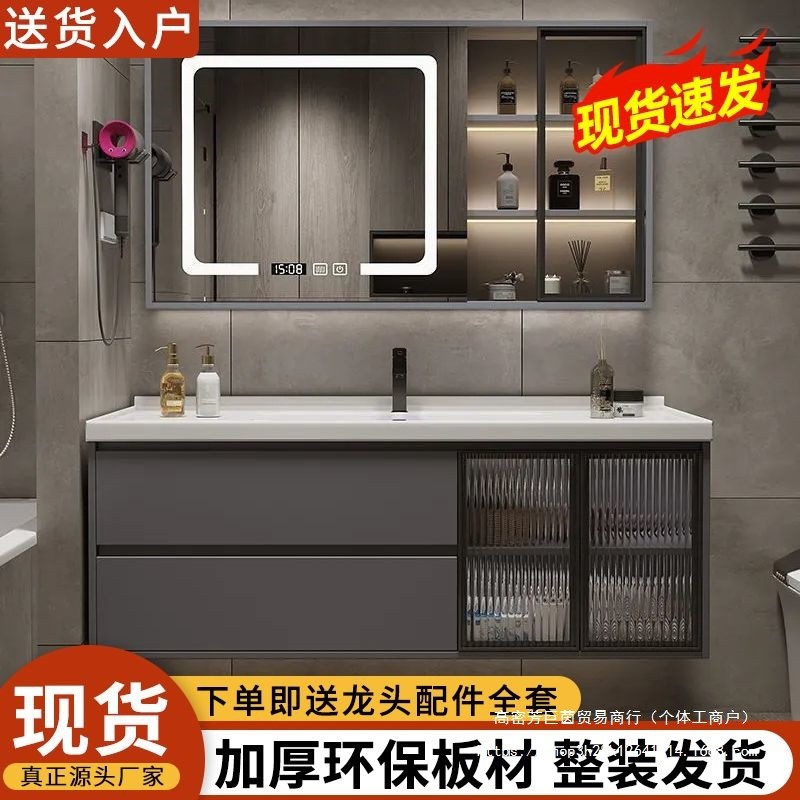 吊柜实木浴室壁柜陶瓷一体盆吊柜卫生间洗手台洗脸盆一体柜组合