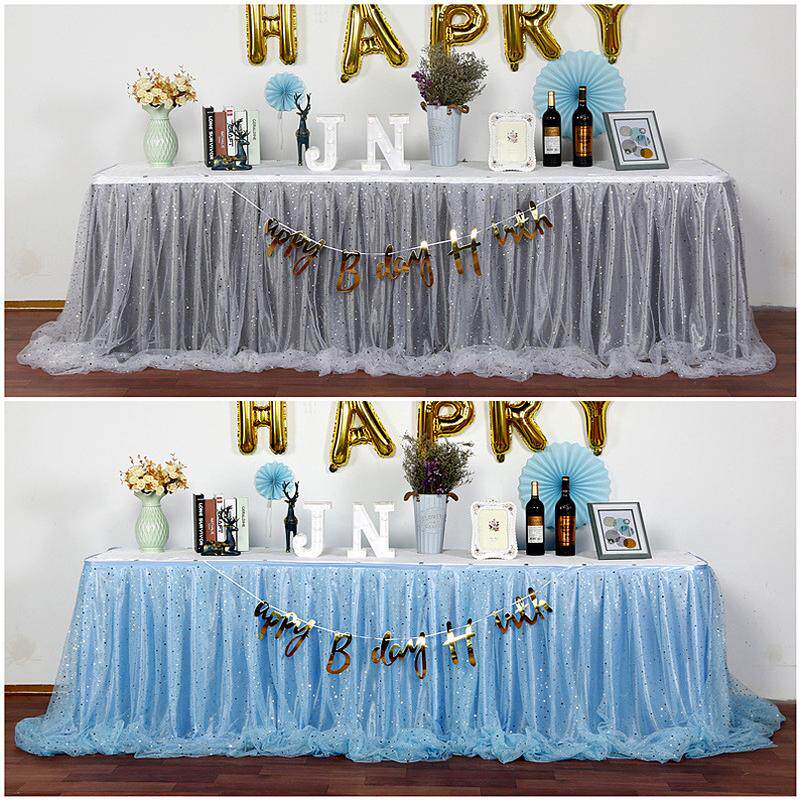 甜品台桌布婚礼签到台生日派对周岁签到台装饰星空布置桌纱桌裙,节庆用品/礼品,圣诞装饰品,淘宝优惠券,粉丝福利购,淘宝优惠卷