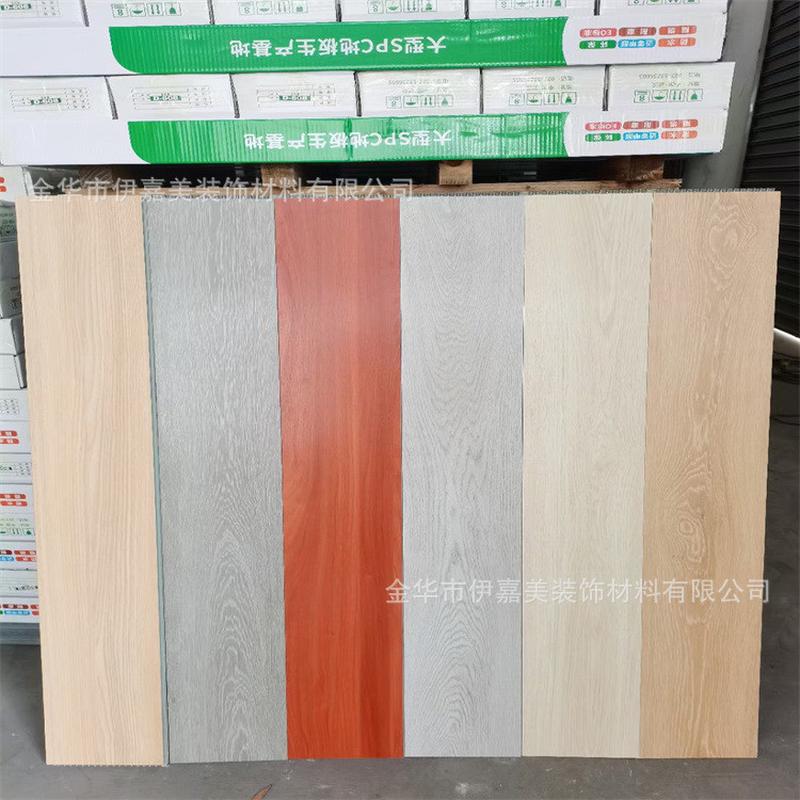 全新料SPC石塑地板卡扣式防水无甲醛家用卧室办公室微晶石地板