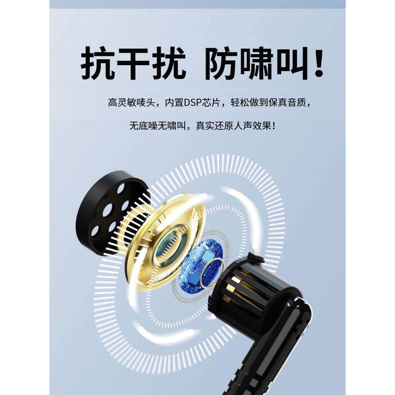 小蜜蜂无线麦克风教师上课扩音器耳麦舞台音响头戴式话筒讲课专用