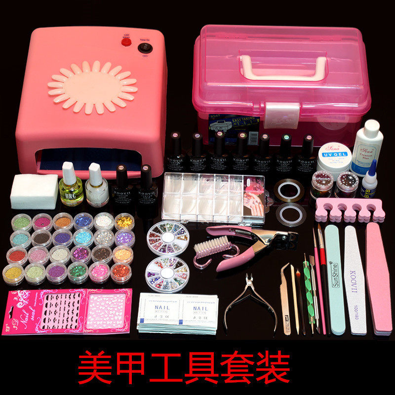 美甲工具套装 开店全套初学者 36W彩绘光疗机套装 做指甲新手组合