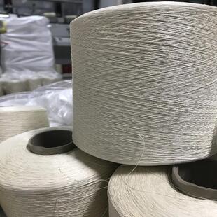 70%桑蚕丝30%绢丝 本白120nm/2 羊毛羊毛纱线 厂家现货