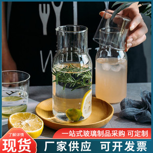 耐热玻璃杯子日式 高硼硅凉水杯家用批发 凉水壶套装 一壶一杯套装