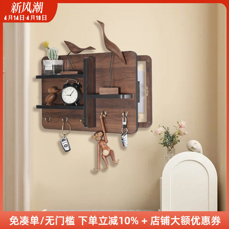 木工小舅 多功能电表箱遮丑装饰画 入户新中式电闸空开箱装饰遮挡,家居饰品,电表箱装饰画,淘宝优惠券,粉丝福利购,淘宝优惠卷