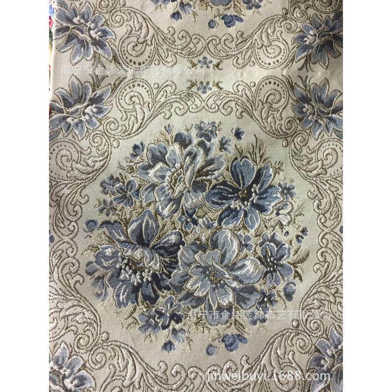 【厂家直销】欧式高档欧式提花 高精密桌旗 床旗 茶几旗 餐垫 椅,纺织面料/辅料/配套,服装花边,淘宝优惠券,粉丝福利购,淘宝优惠卷