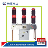 SF6 40.5& 六氟化硫断路器 40.5系列六氟化硫断路器LW16 LW8