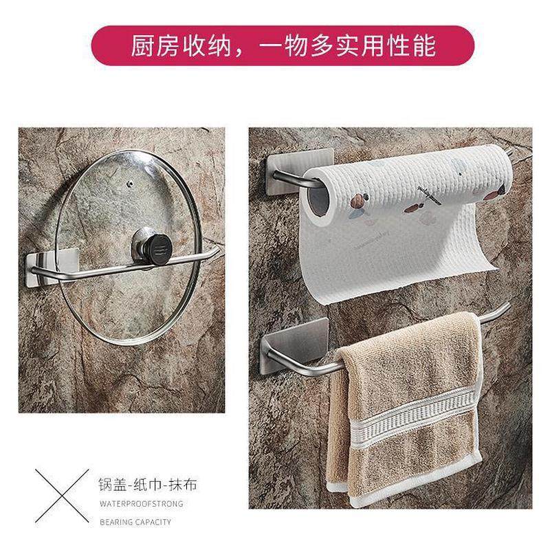厨房纸巾架免打孔保鲜膜壁挂式挂架吸油用纸抹手纸巾收纳置物新款,家庭/个人清洁工具,浴室角架/置物架,淘宝优惠券,粉丝福利购,淘宝优惠卷