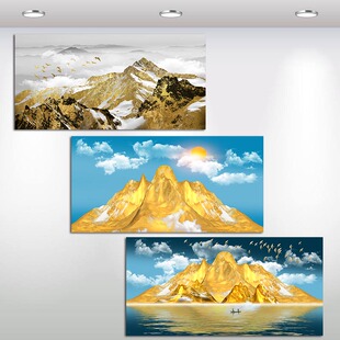 背靠金山客厅装饰画壁画办公室招财靠山图挂画旭日东升贴画风景画
