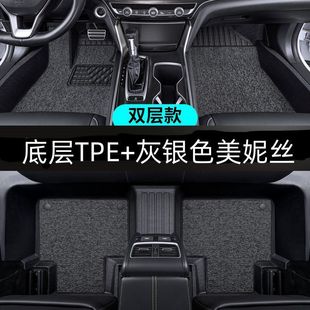 ev宋PRO唐汉E235f06海豹TPE 比亚迪秦EVPLUSdmi元 加厚脚垫