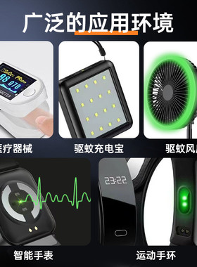 2835驱蚊光源发光波长565-575nmled黄绿光芯片2835灯珠