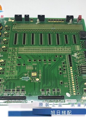 电梯配件 日立MCA电梯副板IO板C0085076 65000564-V10 CAI05
