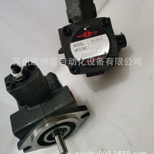 SAN 70叶片泵VP1 70台湾三友油泵SANYOU电机 YOU液压泵VP1