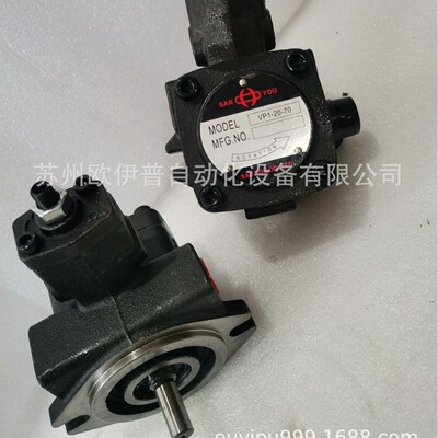 SAN YOU液压泵VP1-20-70叶片泵VP1-12-70台湾三友油泵SANYOU电机