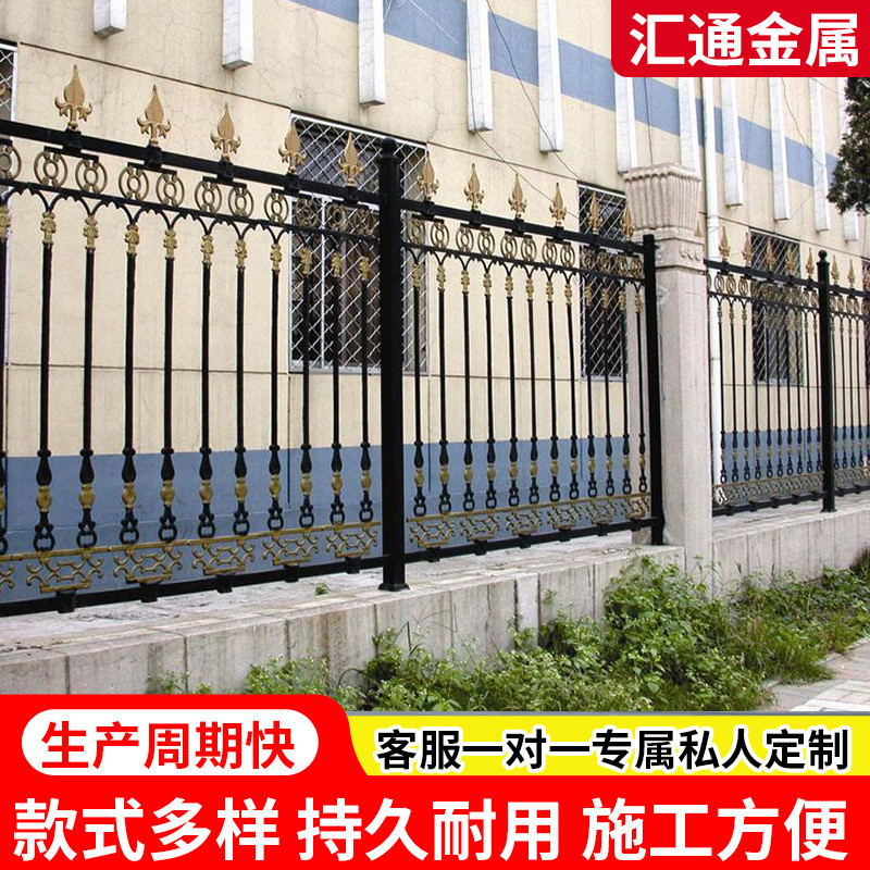 阳台铁艺护栏围栏楼顶连廊栏杆小区露台窗户防护楼梯扶手户外栅栏
