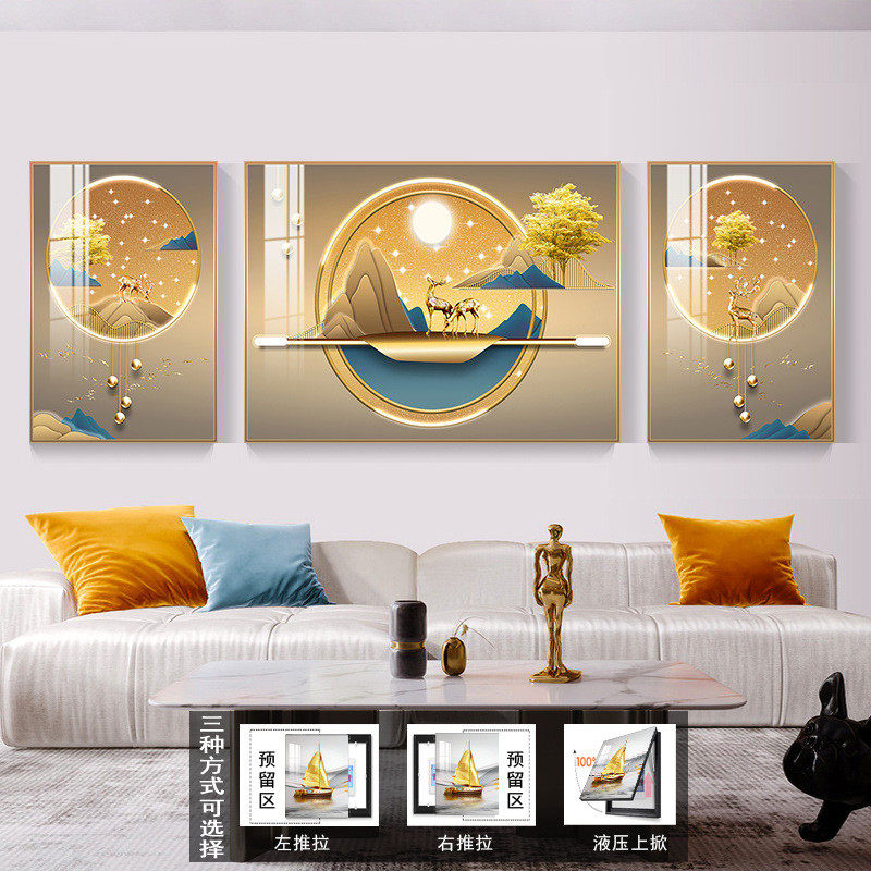 客厅电表箱装饰画三联画免打孔现代简约沙发背景墙电闸遮挡箱挂画