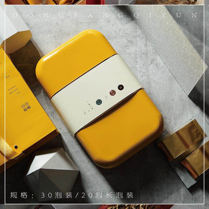 通用半斤装岩茶茶叶罐铁罐武夷岩茶肉桂大红袍金骏眉茶叶包装盒,包装,茶叶包装,淘宝优惠券,粉丝福利购,淘宝优惠卷