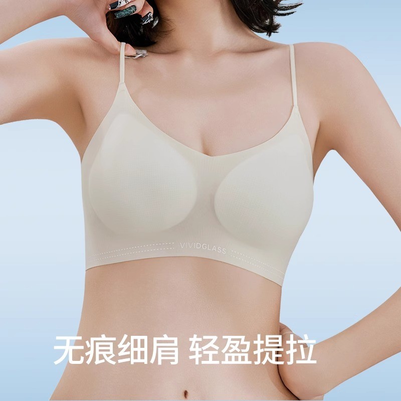 草本初色山茶花香氛内衣薄款凉感无钢圈舒适聚拢提拉无痕背心文胸