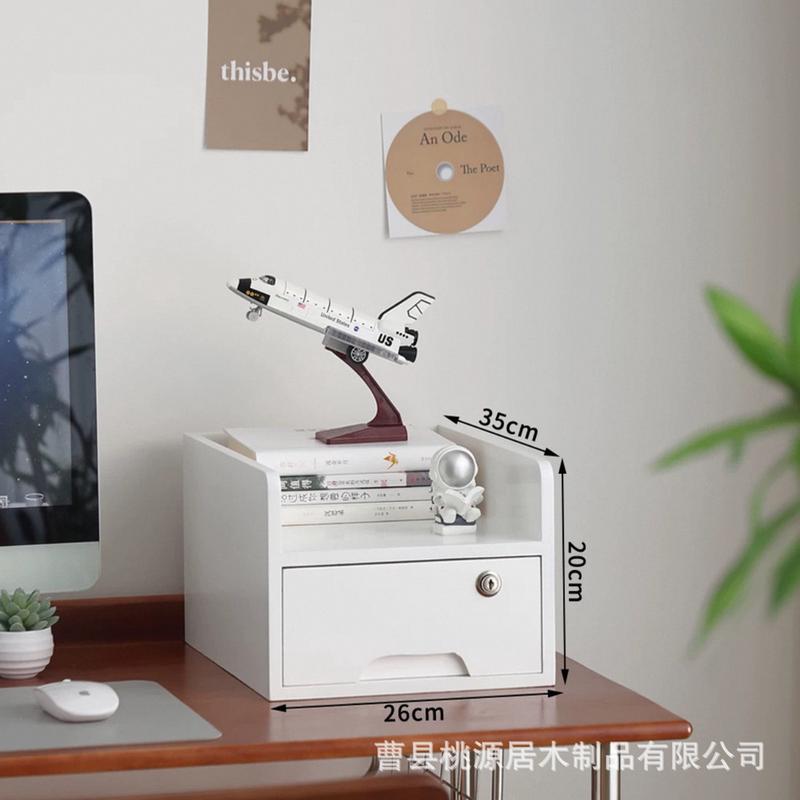 现货桌面实木带锁柜多层木质收纳置物架杂物抽屉式文件盒实木小柜