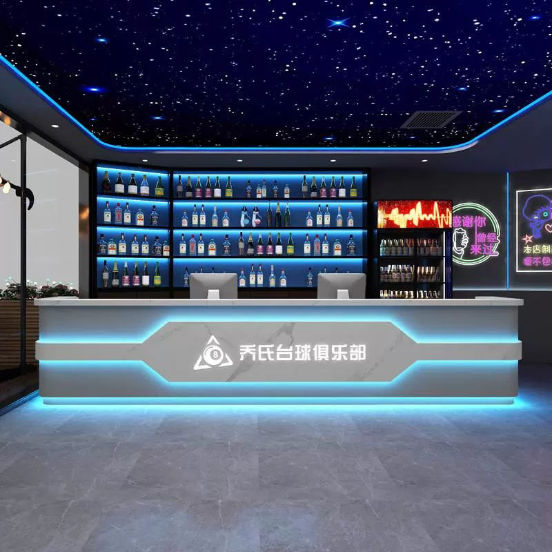 工业风台球厅吧台电竞会所酒店棋牌室前台网咖收银台健身房接待台