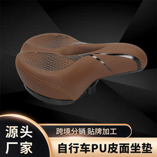 猎途912ST 1PU皮革舒适防震山地车自行车鞍座坐垫单车配件座包