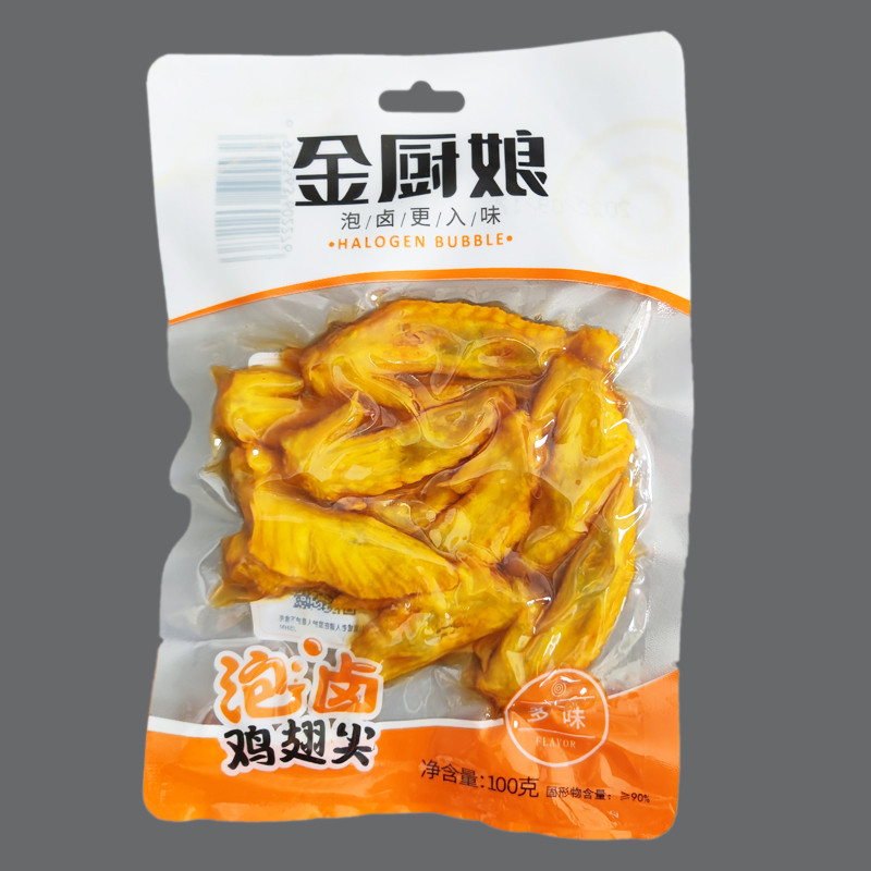 金厨娘 泡卤100g多味鸡翅尖 袋装卤味微辣小吃包装休闲熟零食