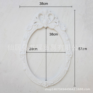 毛坯白胚原材料复古粗坯自绘镜框相框ins风婚礼拍照道具民宿摄影