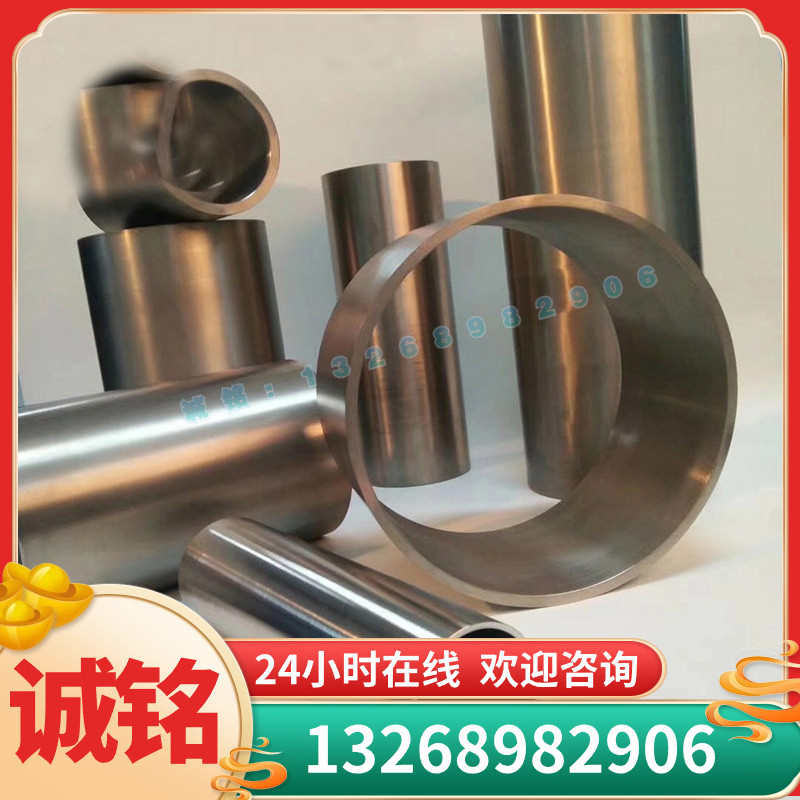 40crnimoa 34crnimo6 40crmnmo圆棒34cr2ni2mo板材20crnimo钢板