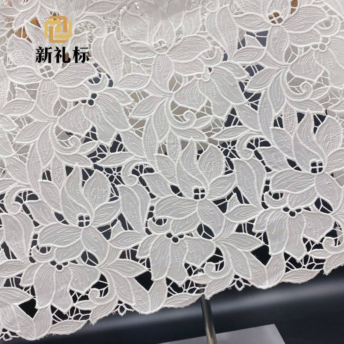 牛奶丝满幅刺绣花边水溶时尚面料婚纱服装服饰袖口配饰辅料花边,居家布艺,花边,淘宝优惠券,粉丝福利购,淘宝优惠卷