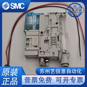 ZK2A ZK2B07K5NL2 0610 热销SMC真空发生器ZK2G 12K ZK2B15K5NL2A