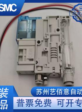 热销SMC真空发生器ZK2G/ZK2A/ZK2B07K5NL2-0610/12K/ZK2B15K5NL2A