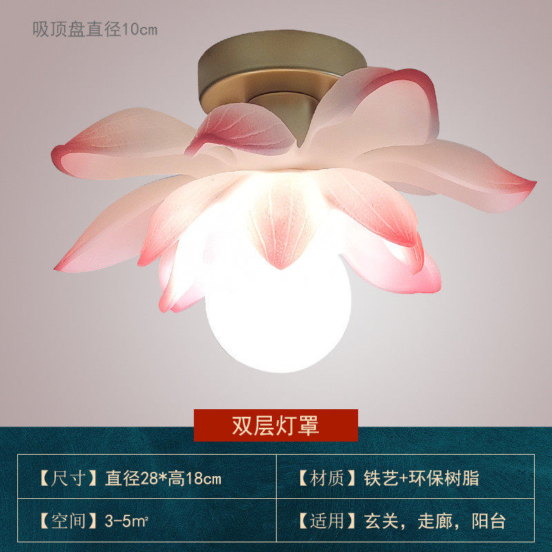 新中式禅意莲花吸顶灯走廊阳台楼梯间荷花门厅中国风复古玄关入户