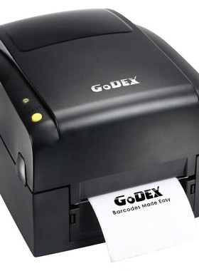 科诚 G500U\G530条码打印机铜版纸不干胶珠宝标签二维码打标机