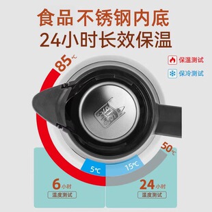 保温壶家用食品不锈钢大容量热水壶开水暖水壶保温宿舍热水瓶出水