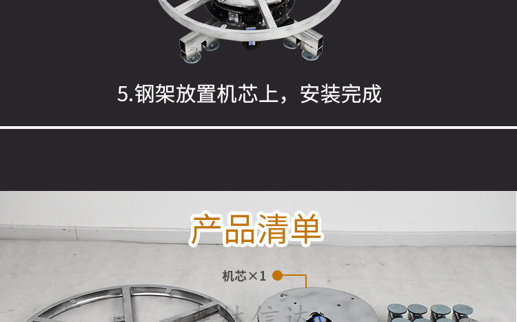广告板材 电动转盘旋转展示台架圆舞台转盘遥控调速正反转产品商品拍摄转芯