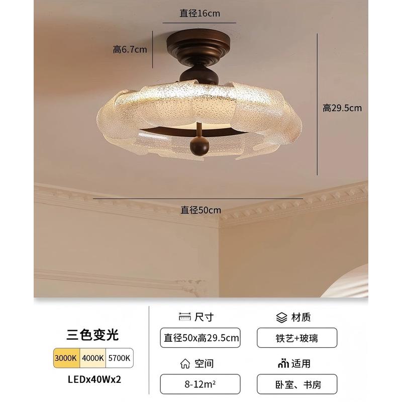 卧室吸顶灯中古美式设计师主卧灯具简约法式复古书房灯饰