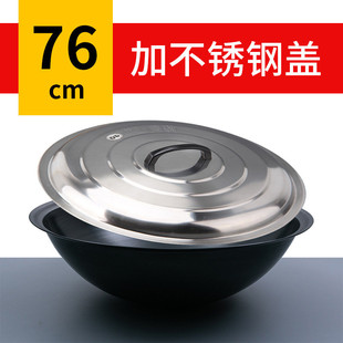 柴火灶专用大铁锅柴火灶农村老式加厚土灶铁锅炖锅商用锅灶台大锅