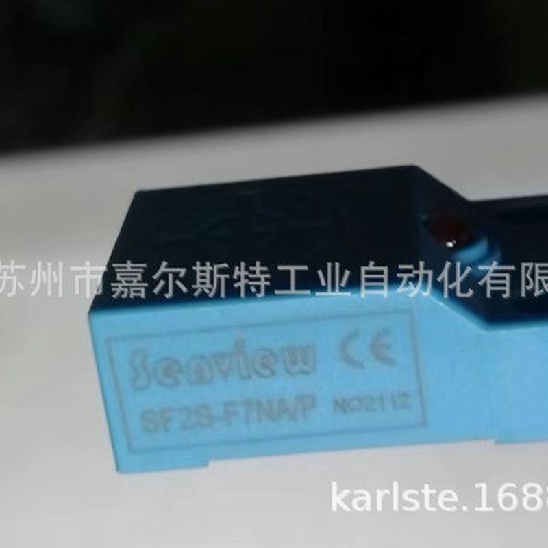 热销【全新原装】SF2S-F7NA/PSF3S-B8NA森觉Senview接近开关传感